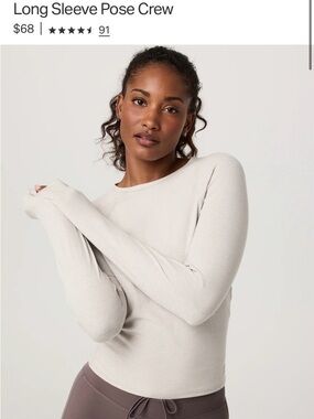 Vuori Women’s Pose Crew Long Sleeve size Large worn once - beige / grey / cream